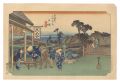 <strong>Hiroshige I</strong><br>The Fifty-Three Stations of th......