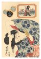 <strong>Toyokuni II</strong><br>Elegant Women of Edo Likened t......