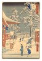 <strong>Hiroshige II</strong><br>Thirty-six Views of the Easter......