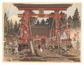 <strong>Jokata Kaiseki</strong><br>Yoshida Shrine and Mount Fuji