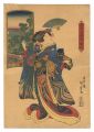 <strong>Kunisada I</strong><br>Six Jewel-like Faces of the Ea......