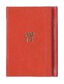 <strong>Kanagawa miniature book Vol. 1......</strong><br>Sae Shuichi