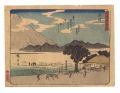 <strong>Hiroshige I</strong><br>Fifty-three Stations of the To......