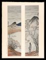 <strong>Takehisa Yumeji</strong><br>The lake on the mountain