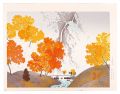 <strong>Hishida Shunso</strong><br>Four Seasons Landscape