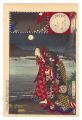 <strong>Chikanobu</strong><br>Snow Moon and Flowers / Kii Pr......