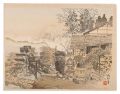 <strong>Jokata Kaiseki</strong><br>A House in a Rural Area of Onu......