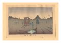 <strong>Yasuji,Tankei</strong><br>True Pictures of Famous Places......