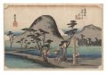 <strong>Hiroshige I</strong><br>Fifty-Three Stations of the To......