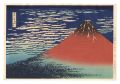 <strong>Hokusai</strong><br>Thirty-six Views of Mount Fuji......