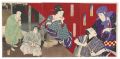 <strong>Kunichika and Kiyochika</strong><br>Kabuki Play: Nichiren Daishi S......