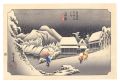 <strong>Hiroshige I</strong><br>Fifty-Three Stations of the To......