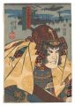 <strong>Kuniyoshi</strong><br>One Hundred Heroic Generals in......