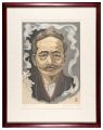 <strong>Sekino Junichiro</strong><br>Portrait of Natsume Soseki