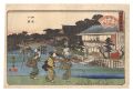 <strong>Hiroshige I</strong><br>Famous Restaurants of Edo / Ya......