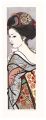 <strong>Sekino Junichiro</strong><br>Twelve Months of Maiko / Novem......