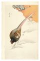<strong>Ohara Koson(Shoson)</strong><br>Two Pheasants in Snow (tentati......