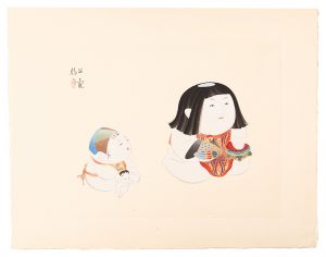 西沢笛畝｢御所人形 鶴亀｣ | 山田書店美術部オンラインストア