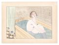 <strong>Yamagishi Kazue</strong><br>Bath (tentative title)