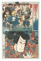 <strong>Kuniyoshi</strong><br>Modern Scenes of the Provinces......