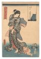 <strong>Toyokuni III</strong><br>One Hundred Beautiful Women at......
