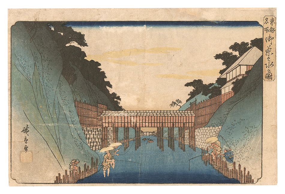 Hiroshige I “Famous Places in the Eastern Capital / View of Ochanomizu”／