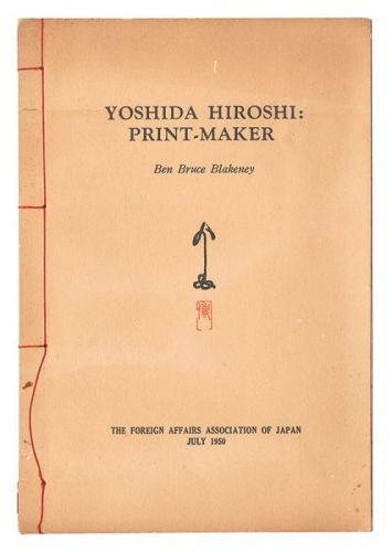 “[英]YOSHIDA HIROSHI: PRINT-MAKER” written by Ben Bruce Blakeney／