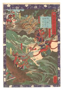 Yoshitsuya/Fifty-four Scenes from the Story of Hideyoshi / No. 46: Sutesaku and Man'ichiro, two of the Seven Spears of Shizugatake[瓢軍談五十四場　四十六 賤ヶ嶽七本鎗之内捨作萬一郎高名]
