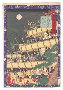 Yoshitsuya/Fifty-four Scenes from the Story of Hideyoshi / No. 9: Konoshita Sokichiro Builds Sunomata Castle Again[瓢軍談五十四場　第九 此下宗吉郎再び須股の砦を築く]