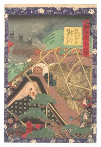 Yoshitsuya/Fifty-four Scenes from the Story of Hideyoshi / No. 27: Takechi Umanosuke Destroys the Enemy Castle with the Cannon[瓢軍談五十四場　二十七 武智右馬之助石弩火鉄にて敵城を打崩す]