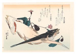 Hiroshige I/A Series of Fish Subjects / Flathead and Eggplant【Reproduction】[魚づくし　こちに茄子【復刻版】]