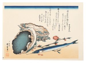 Hiroshige I/A Series of Fish Subjects / Abalone, Japanese halfbeak and Peach【Reproduction】[魚づくし　鰒・さよりに桃【復刻版】]