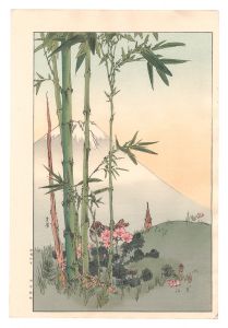 Mount Fuji, Bamboo and a Bird (tentative title) / Yoshimoto Gesso