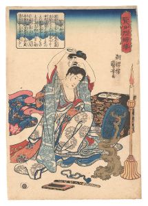 Kuniyoshi/Lives of Wise and Heroic Women / Kesa Gozen[賢女烈婦伝　袈裟御前]