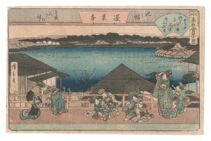 Hiroshige I/Famous Restaurants of Edo / Ikenohata / The Horaitei Restaurant[江戸高名会亭尽　池之端 蓬莱亭]