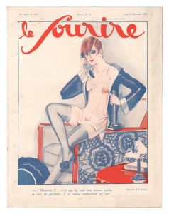 ｢[仏]Le Sourire　1926年12月号｣Paul Briquet監修