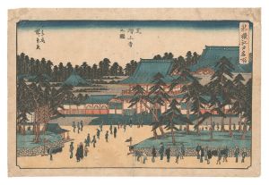 <strong>Hiroshige I</strong><br>Famous Places in Edo, Newly Se......