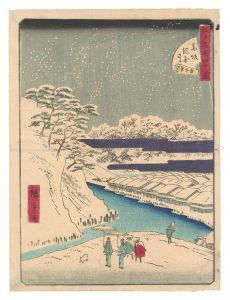 Hiroshige II/Forty-Eight Famous Views of Edo / No. 44: Kinokuni Slope in Akasaka[江戸名所四十八景　四十四 赤坂紀国さか]