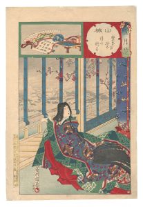 Snow, Moon and Flowers / Yamashiro Province: Snow at the Imperial Court and Sei Shonagon / Chikanobu