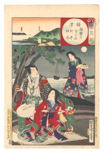 Snow, Moon and Flowers / Settsu Province: Moon at Suma, Murasame, Yukihira and Matsukaze / Chikanobu