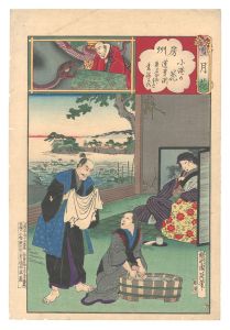 Snow, Moon and Flowers / Awa Province: Flowers at Kominato, Renge-ga-fuchi, Nukina Shiro Shigetada and His Wife Umechiyo / Chikanobu