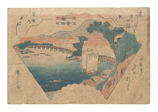 Hiroshige I “Eight Views of Omi / Sunset Glow at Seta”／