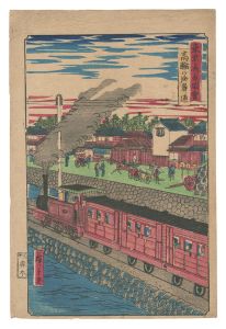 Hiroshige III/True Views of Tokyo / Kaigandori, Takanawa[東京真景図会　高輪の海岸通]