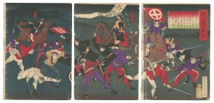 <strong>Chikanobu</strong><br>Records of the Battle of Kagos......