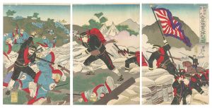 Great Victory for the Great Japanese Army at Seonghwan, Korea / Chikanobu