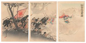 Sino-Japanese War: Pursuing the Retreating Enemy at Jinzhoucheng / Gekko