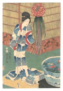 Kunisada II/The Five Festivals Represented by Eastern Genji / The Fifth Month[あつまけんじみたて五節句　さつき]