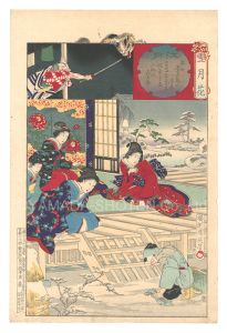 <strong>Chikanobu</strong><br>Snow, Moon and Flowers / Edo: ......