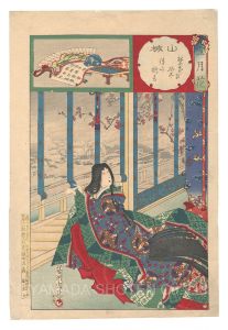 Chikanobu/Snow, Moon and Flowers / Yamashiro Province: Snow at the Imperial Court and Sei Shonagon[雪月花　山城 禁中の雪 清少納言]