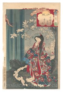 Chikanobu/Snow, Moon and Flowers / Yamashiro Province: Cherry Blossoms at Temple of the Golden Pavilion and Yuki-hime[雪月花　山城 金閣寺花 ゆき姫]